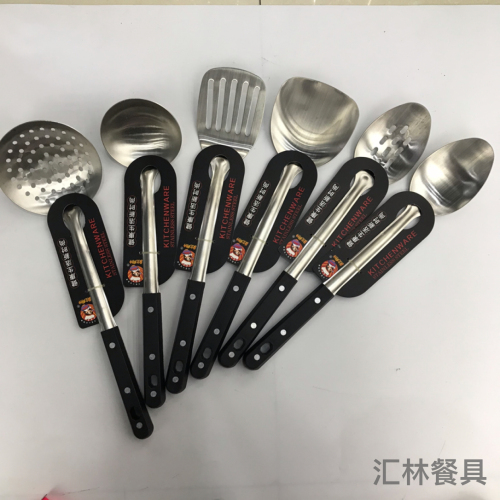 stainless steel kitchenware 1.5cm non-magnetic black pearl handle anti-scald porridge colander spatula flat shovel long tongue spoon can be customized