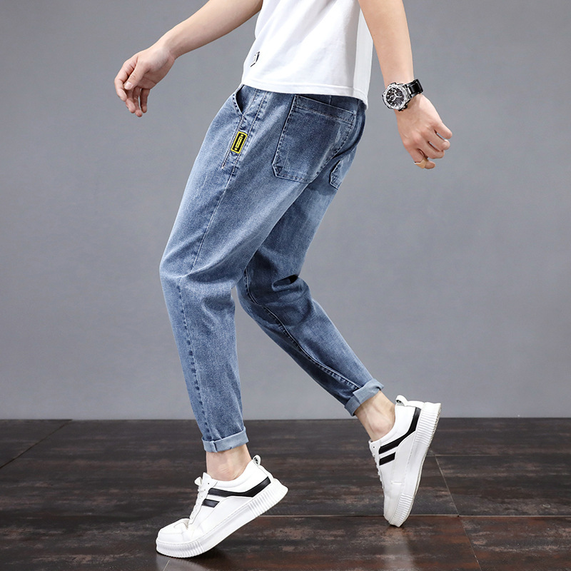 Supply Summer 2020 Jeans Men's Loose 