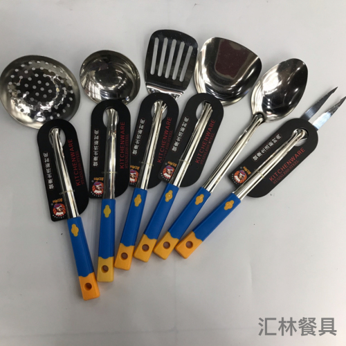 stainless steel kitchenware small yellow anti-scald handle porridge colander spatula flat shovel long tongue spoon customizable logo