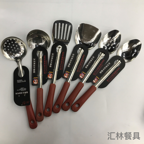 stainless steel kitchenware 1.5cm non-magnetic wood grain round head handle anti-scald porridge colander spatula flat shovel long tongue spoon
