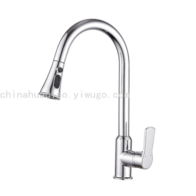 Kitchen Faucet Vegetable Washing Peng Sink Copper Drawable Single Hole Hot and Cold Faucet
