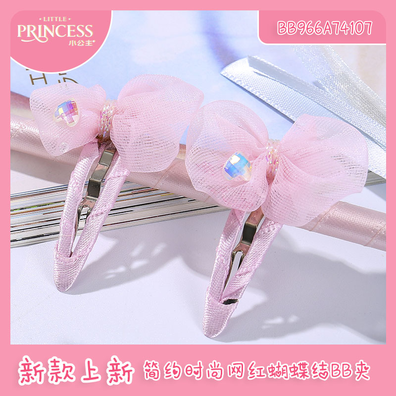 儿童发夹小女孩发饰超仙彩色蝴蝶结BB夹侧边刘海夹边夹顶夹子头饰