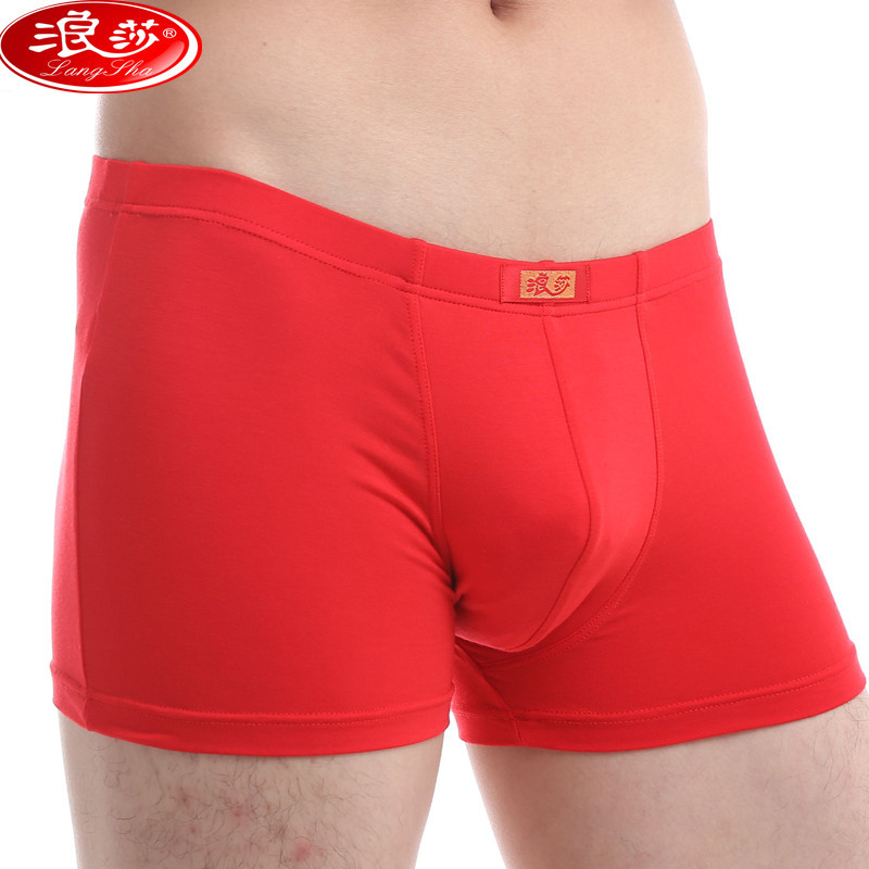 浪莎男士内裤大红本命年莫代尔男士平角内裤 ES1041