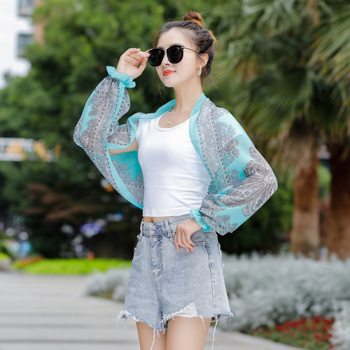 Summer Sun Protection Shawl Women‘s Long Sleeve Cycling Driving Air Conditioning Thin Sun Protection Clothing Sun Protection Ice Silk All-Match Sun Protection Oversleeve
