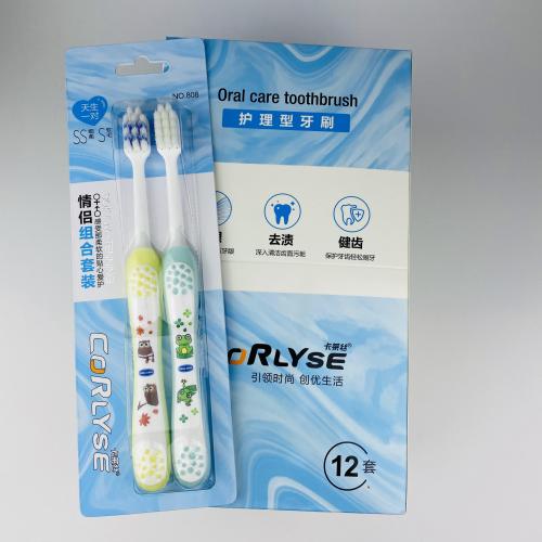 Calais 808 Double Couple Combination Set Paper Boxed Super Soft Bristle Adult Toothbrush 