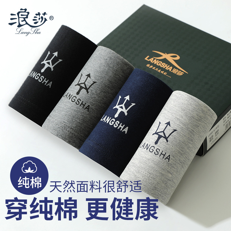<a target="_blank" href="/yxg/1.html"  title="优选" ><span href
