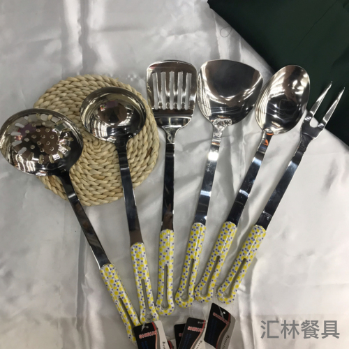 [huilin] stainless steel kitchenware 3cm kitchen colorful elegant flower handle porridge colander spatula flat shovel long tongue spoon hotel