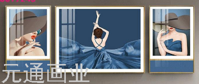 三联画，晶瓷画