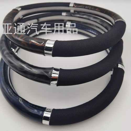 car supplies export car universal car steering wheel cover universal ice silk handle cover m non-leather