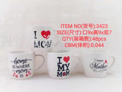 Factory Direct Ceramic Creative Personality Trend New Fashion Water Cup Ceramic Dream Cup Love love 3423