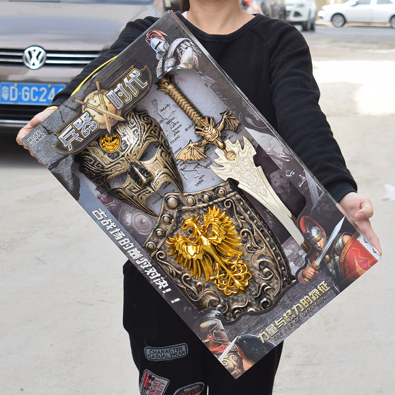 男孩角色扮演过家家玩具面具铠甲大宝剑冷兵器玩具幼儿园教培礼品