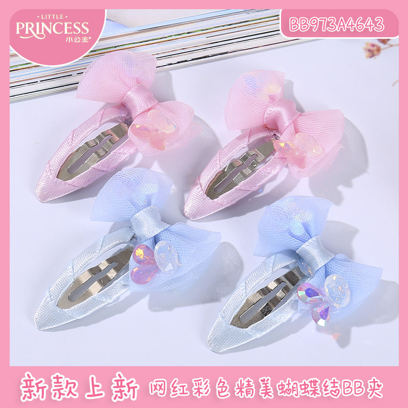 儿童发夹小女孩发卡超仙蝴蝶结BB夹侧边刘海夹边夹顶夹子头饰发饰