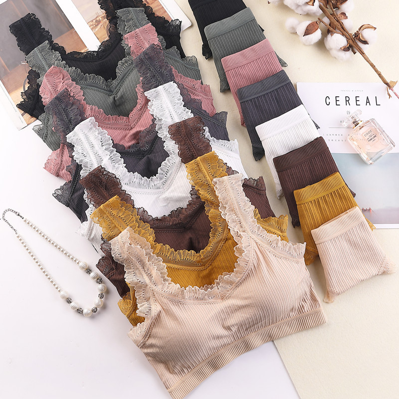 【带胸垫】2020新款螺纹纯棉裹胸式打底内衣美背蕾丝女内搭套装