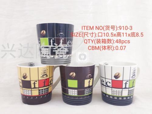 Direct Selling Ceramic Creative Personality Trend new Fashion Water Cup Ceramic Large Capacity Large Cone Cup Coffee Cup 910-3