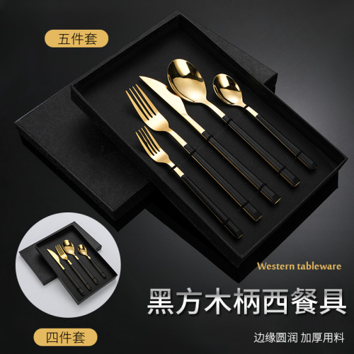 black square handle stainless steel western tableware four-piece gift box set western food knife fork spoon five-piece cross-border supply