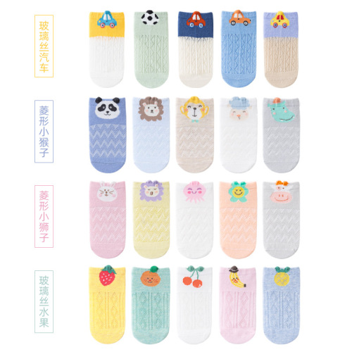 children‘s socks 2021 summer new thin mesh breathable sweat absorbing short cotton boat socks for boys and girls socks wholesale
