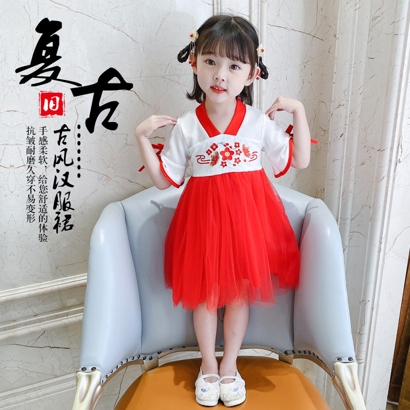 女童汉服裙夏季儿童古装宝宝中国风唐装小女孩复古改良连衣裙襦裙