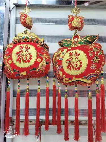 New Year Goods Pendant Festive Gift Chinese Knot Couplet Housewarming Happy Lantern Festival Large Apple