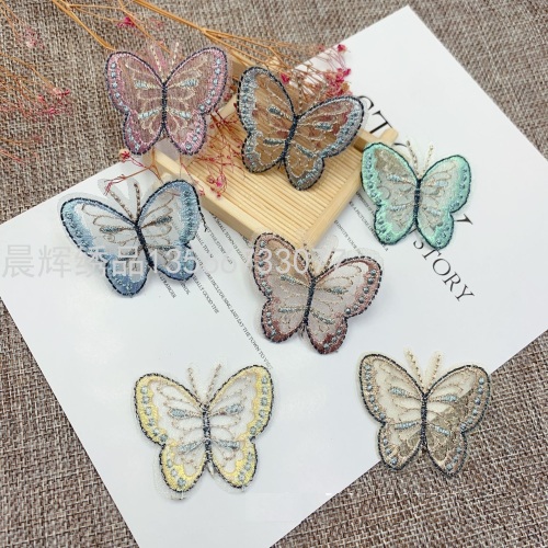 new mesh lace embroidered butterfly cloth stickers diy hair accessories clothing accessories shoes and hats earrings phone case accessories flower