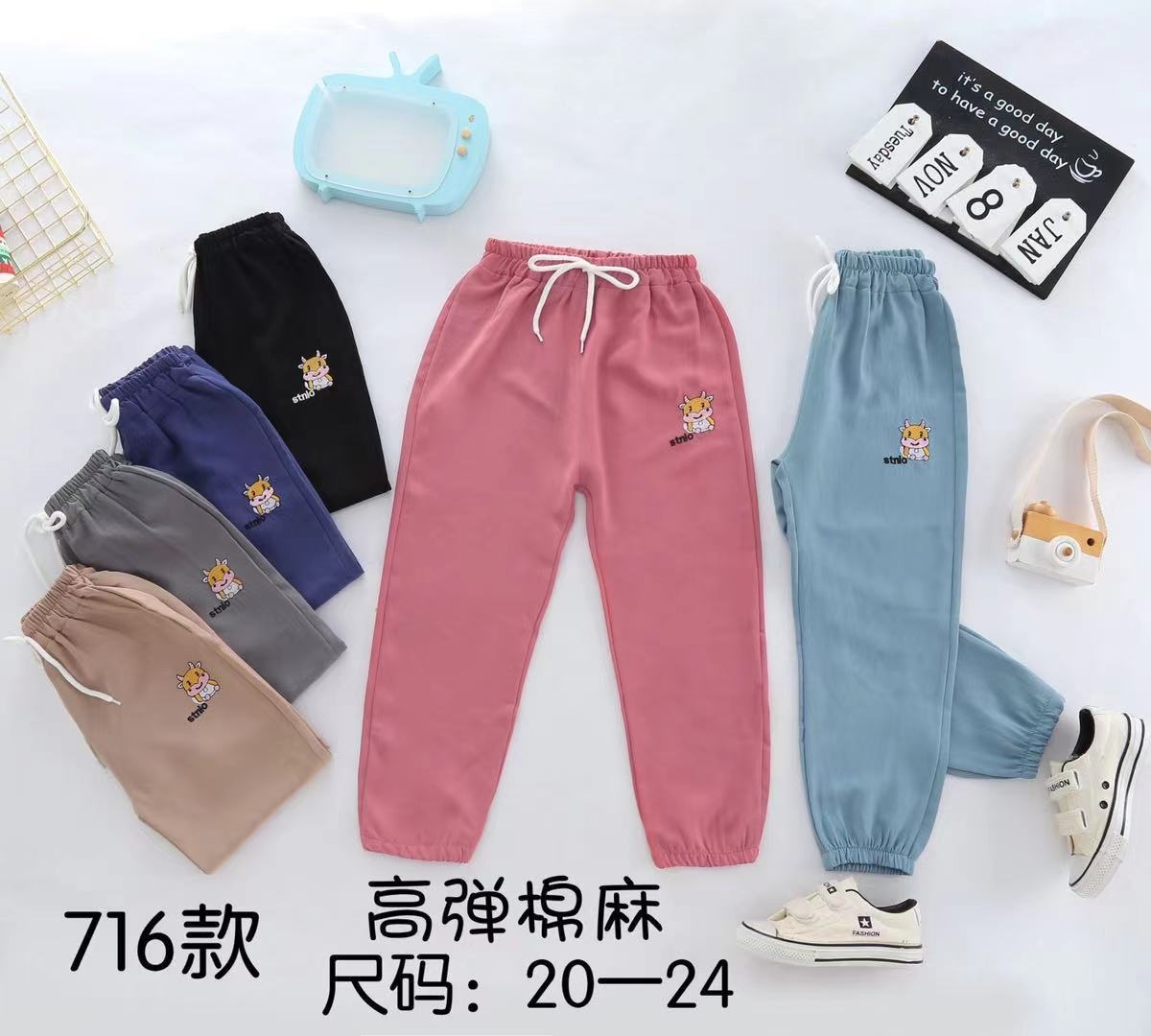 童装2021夏款新款男女中童高弹棉麻洋气薄款4－8岁超爽韩潮九分裤