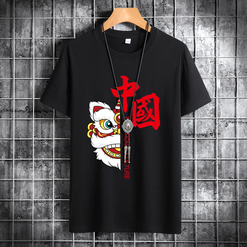 男士短袖t恤时尚新款春夏季潮牌时尚外穿打底衫半袖T恤衫韩版潮流