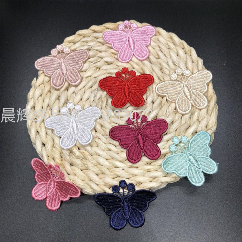 Water Soluble Lace Butterfly Cloth Sticker Lace Accessories Polyester Silk Material DIY Clothing Handmade Accessories Factory Direct Sales