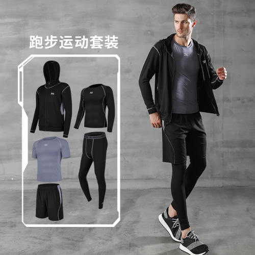Fitness Sportswear Men‘s Shaping Clothes Spring Tights Sportswear quick-Drying Suit Training Clothing Logo Customization