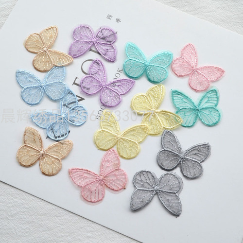 spot color embroidery mesh lace butterfly cloth sticker diy headband children‘s shoes clothing ornament hat bag accessories accessories
