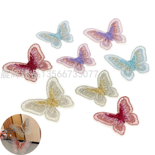 hollow gradient color butterfly gold thread embroidery butterfly diy headband hair accessories material children‘s clothing shoes and hats clothing accessories