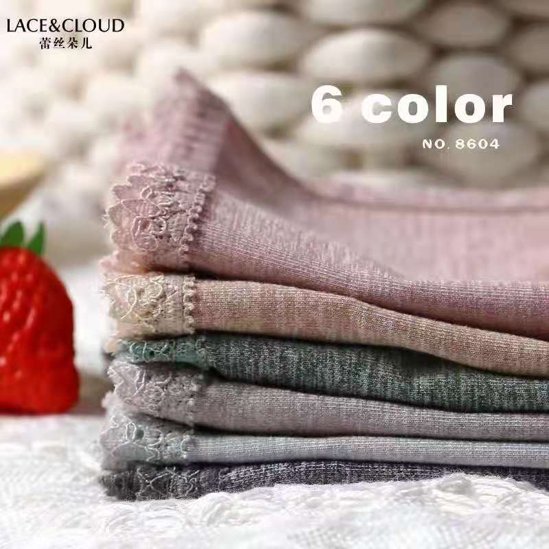 蕾丝朵儿8604甜美蕾丝边女士性感蕾丝内裤