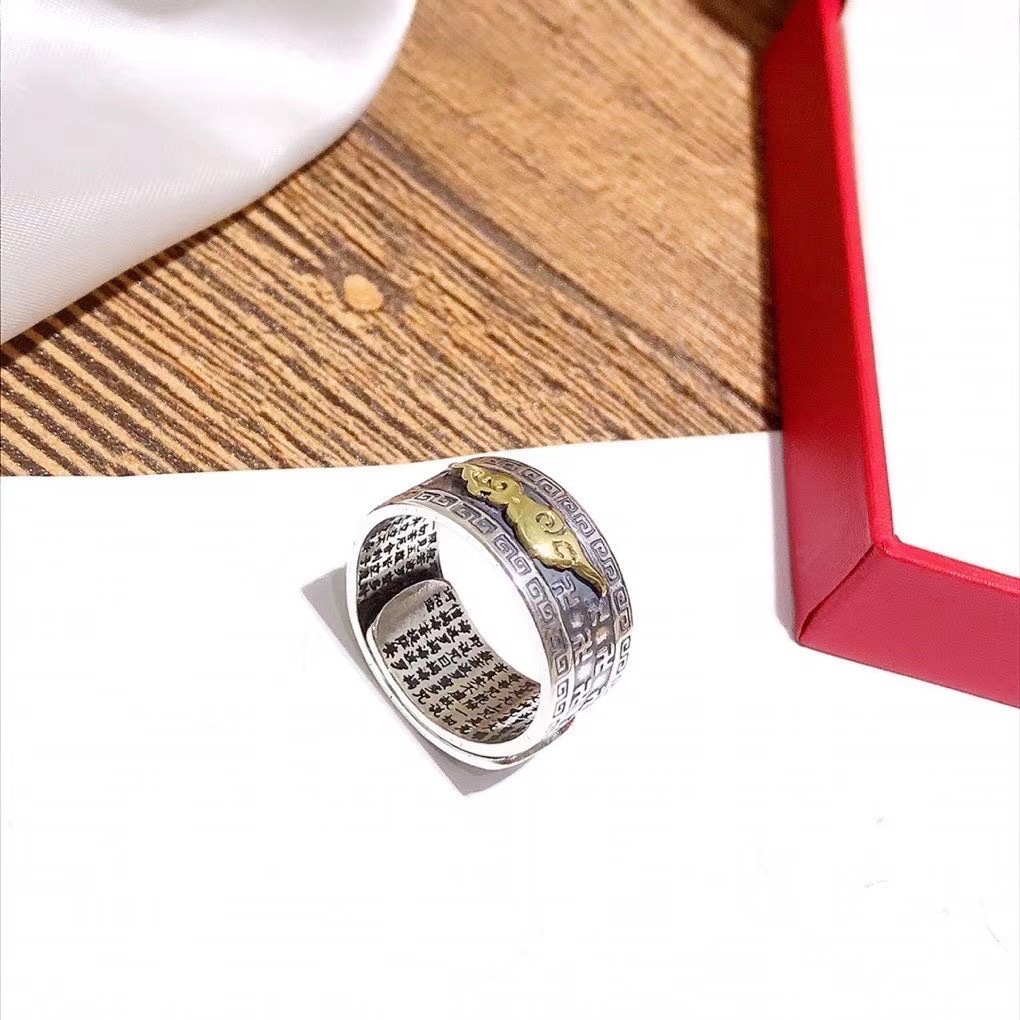 s925银祥云戒指男士女款招才开光本命年镀纯银个性潮男霸气指环