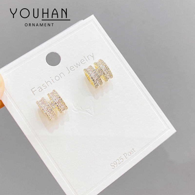 S925银针韩国耳钉少女心个性网红气质百搭H字母耳环甜美短款饰品