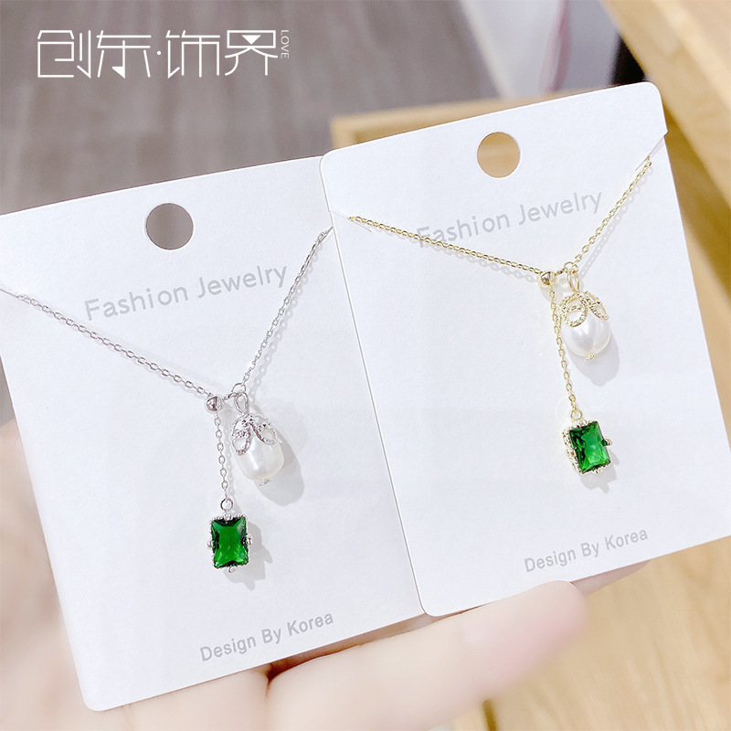 祖母绿流苏吊坠项链网红潮气质转运锁骨链女珍珠项链首饰品