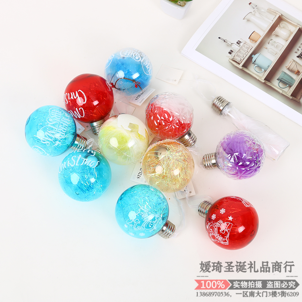 圣诞装饰品PET带灯印花装饰球红色蓝色LED灯球圣诞树挂件场景布置