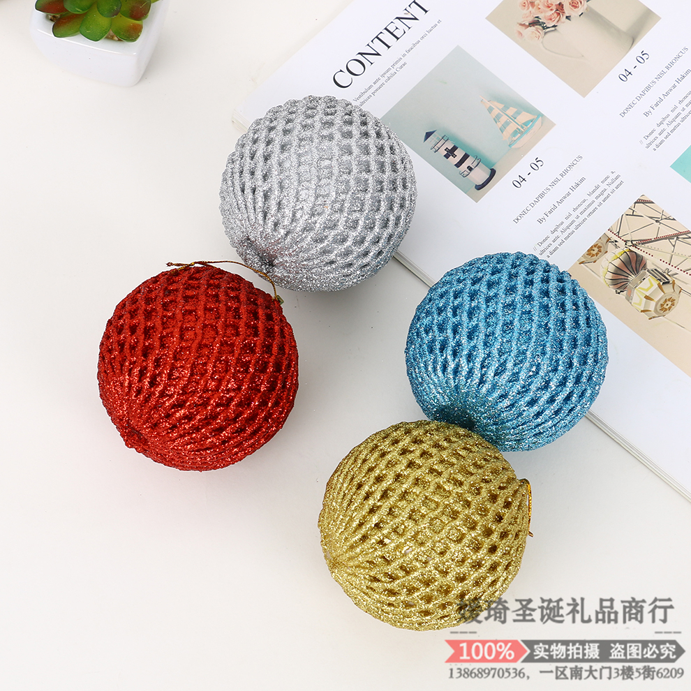 圣诞球 圣诞树装饰彩球吊球 条纹粘粉泡沫圣诞球商场橱窗装饰品