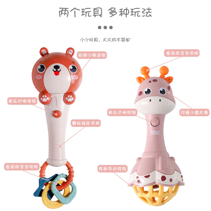 婴幼儿摇铃声 发光儿童玩具 宝宝手抓音乐棒玩具母婴店礼品跨境