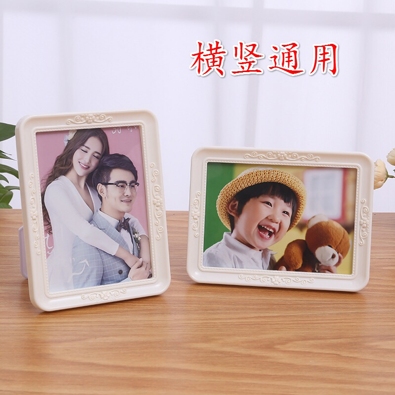 浩涛相框HT6781欧式简约7寸