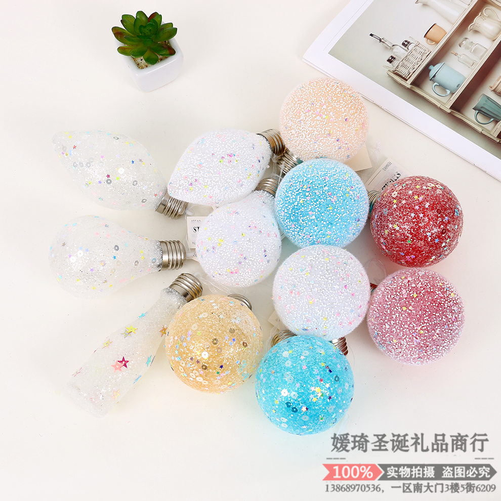 圣诞装饰品带灯球LED装饰球PET圣诞球挂件圣诞树挂灯场景布置灯