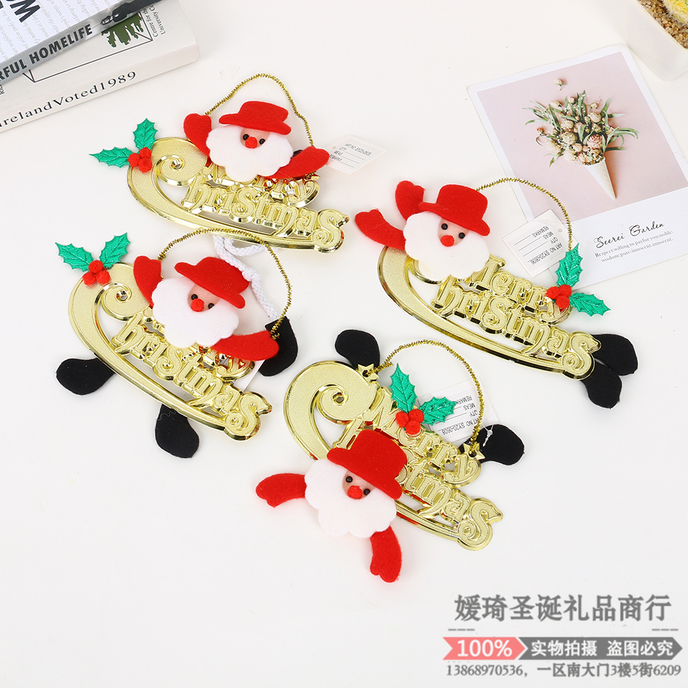 圣诞树装饰品 金色圣诞节快乐字母牌圣诞老人圣诞节布置装扮用品