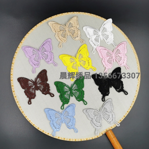 Double Layer Lace Butterfly Embroidered Cloth Stickers Chiffon Mesh Clothes Decoration Hole Covering Applique DIY Clothing Sccessories Hand Sewing