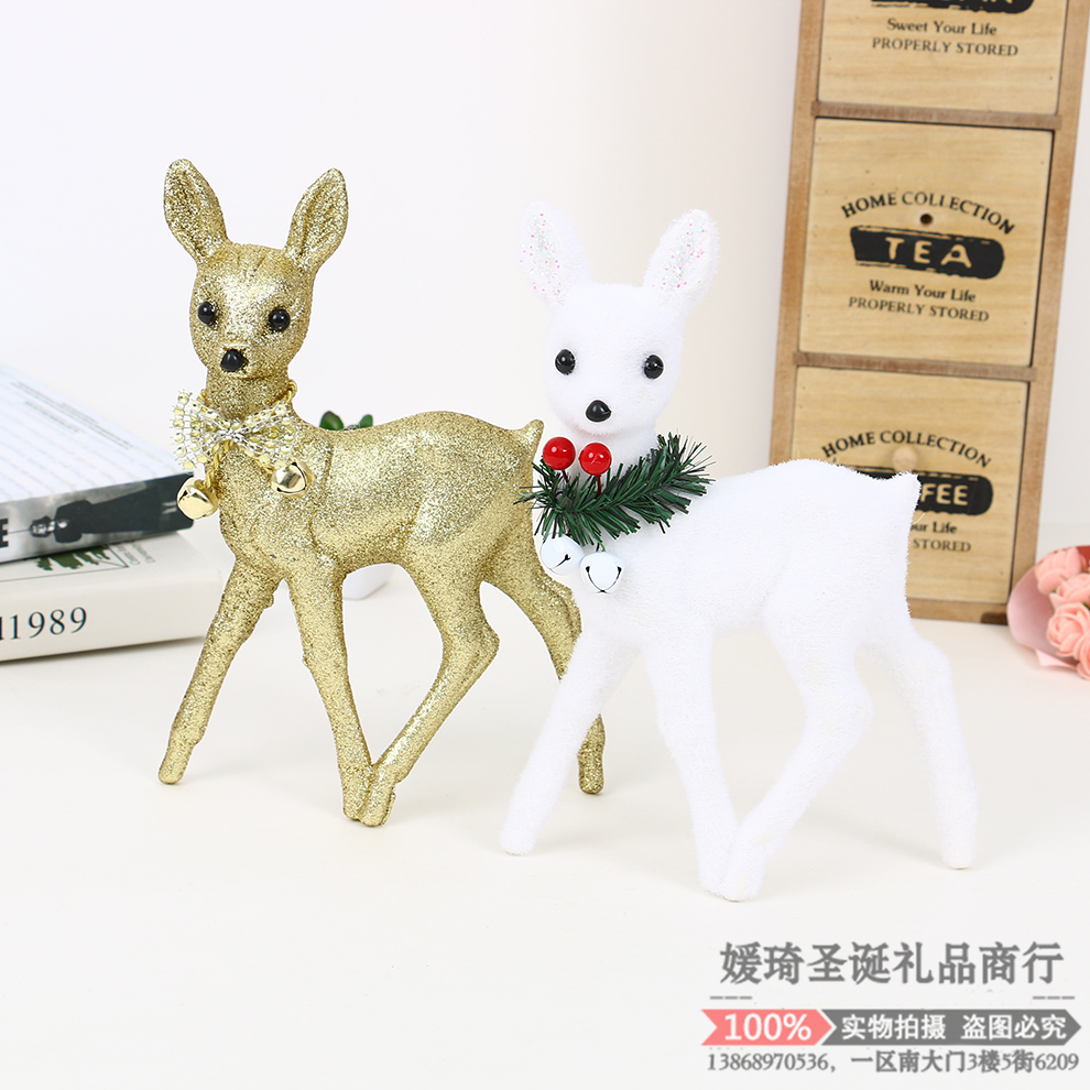 圣诞鹿装饰品闪粉小麋鹿商场酒店橱窗场景布置道具圣诞节装饰摆件