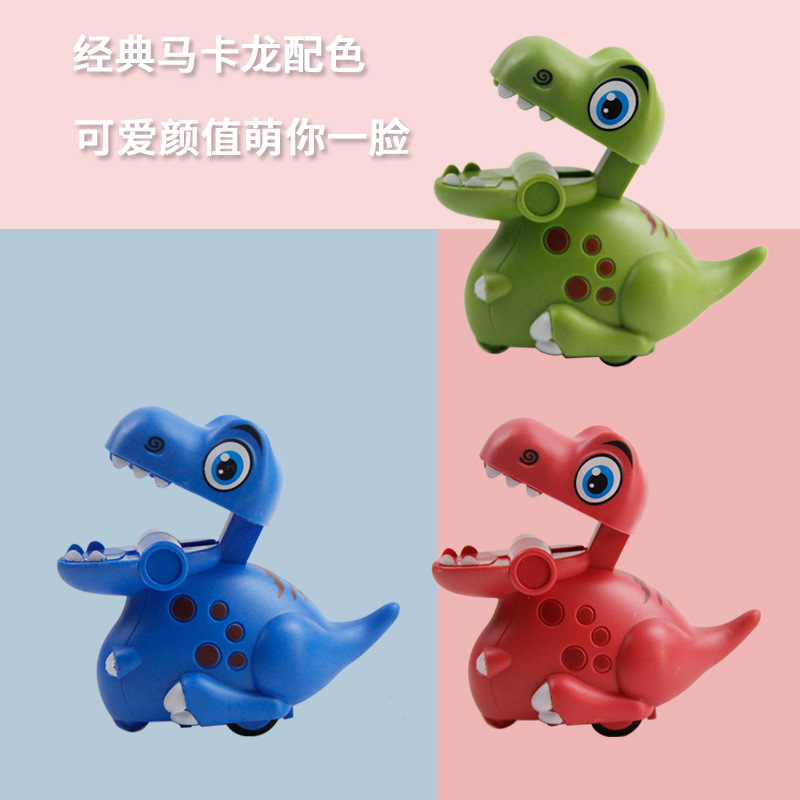 跨境卡通幼儿玩具按压回力小恐龙滑行惯性玩具车夜市地摊儿童礼品