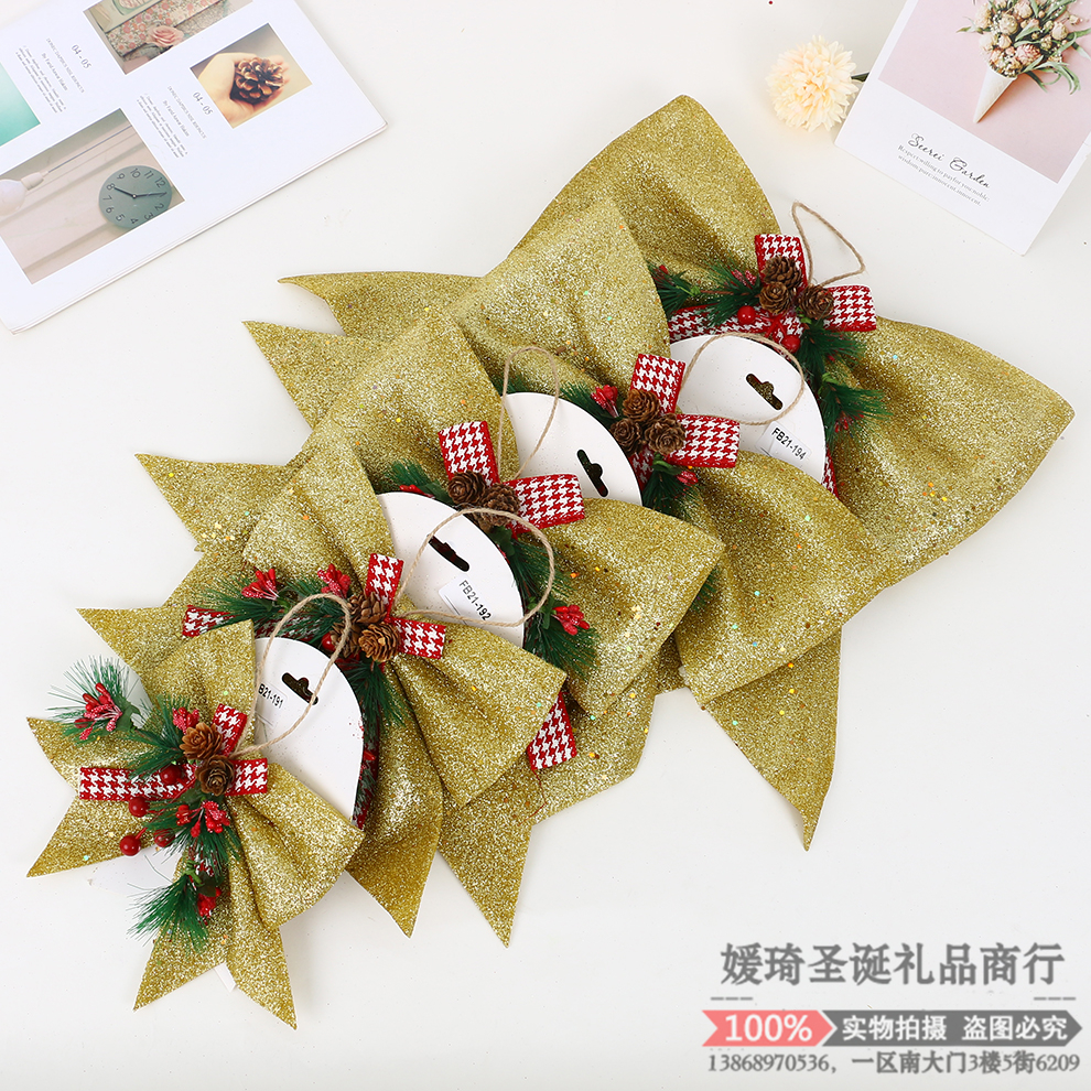 新款圣诞金粉仿真松果大蝴蝶结大型圣诞树装饰挂件礼品橱窗装饰