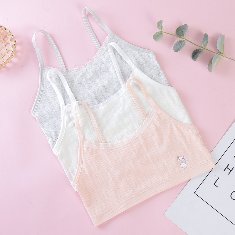 少女学生发育期内衣 大童小女孩抹胸式文胸双层透气吊带一体胸罩