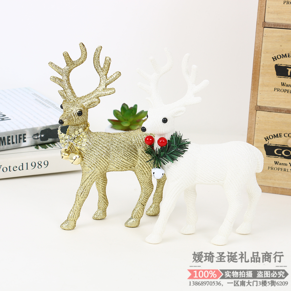 圣诞装饰品场景布置装扮礼物摆饰站立鹿摆件圣诞橱窗商场酒店摆饰