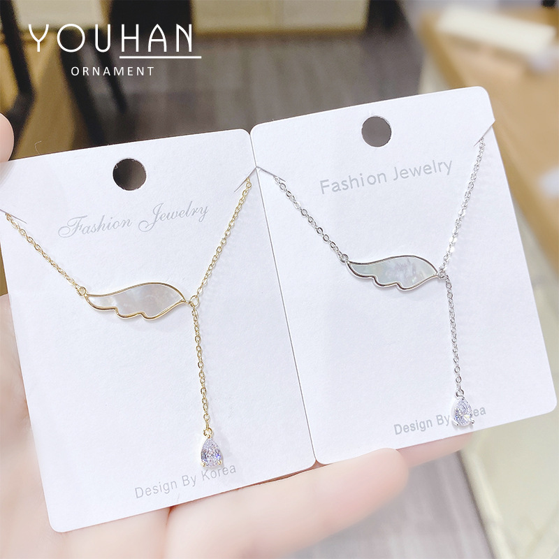 真金电镀贝壳翅膀项链女流苏锁骨链潮冷淡风简约网潮流设计颈链