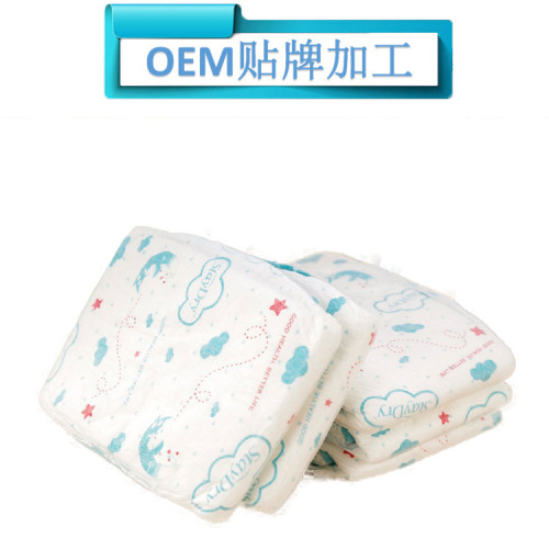 OEM Foreign Trade Lightweight Diapers Dry Diapers Process Various Styles of Breathable Foreign Trade Diapers