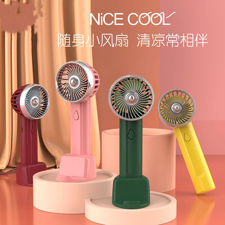 新款手持桌面台式支架静音大风力便携充电usb迷你小风扇创意礼品