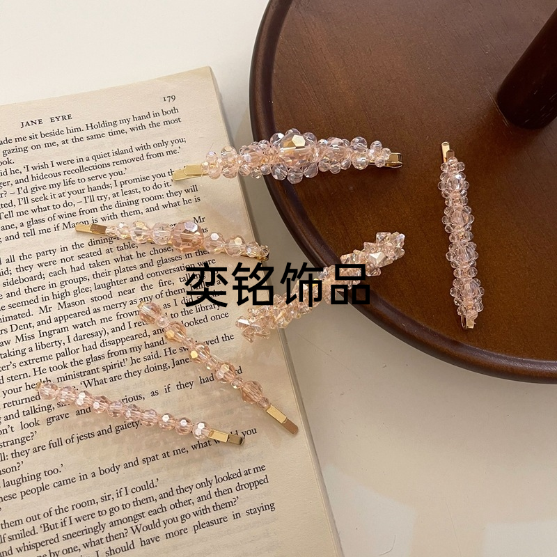 草莓粉系列！超仙水晶发夹一字夹甜美百搭刘海夹发卡网红边夹发饰