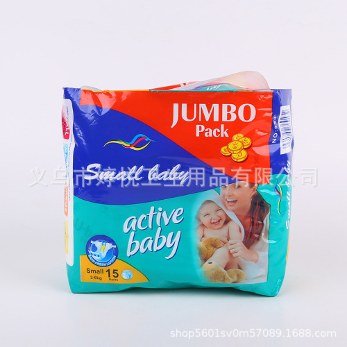 OEM Manufacturer OEM Production and Processing Dry Super Absorbent Diapers Foreign Trade Export Light Baby Diapers